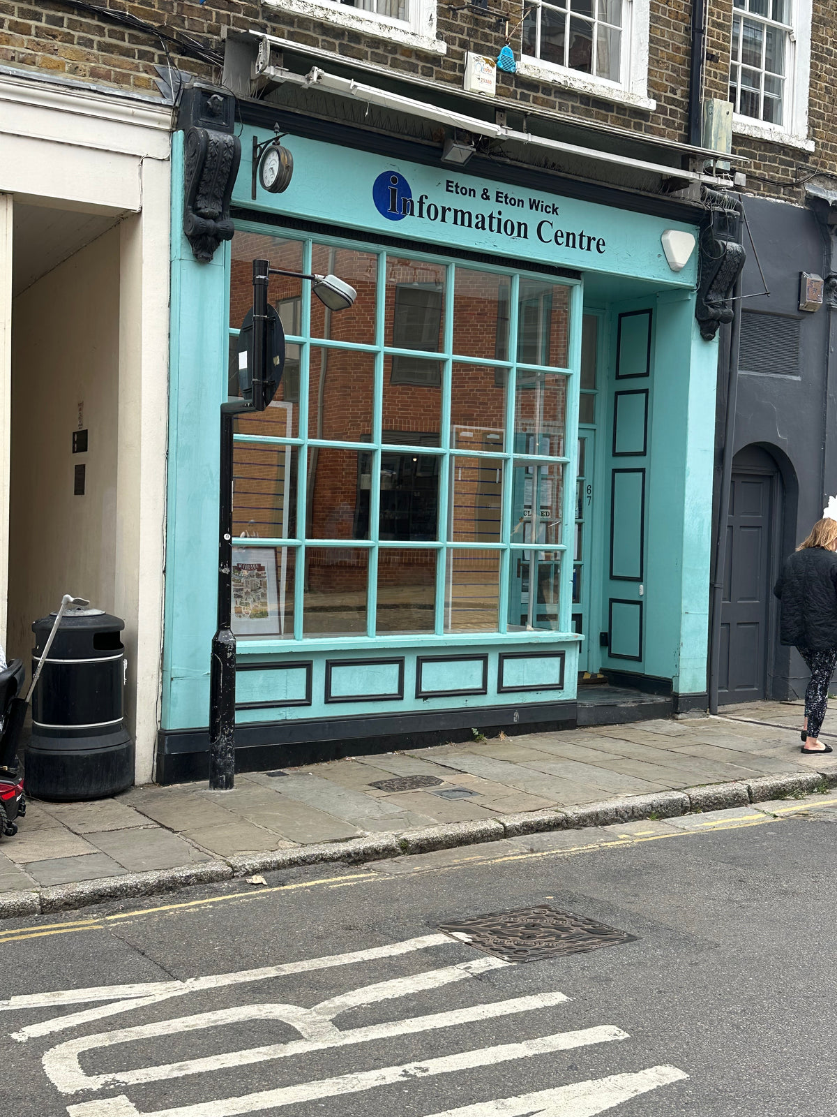 A multi pane shop front which has a solar film applied to the glass to help to reduce UV fading.