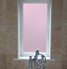 Pink Etch Frosted Film