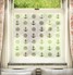 FB083 Frosted Window Film